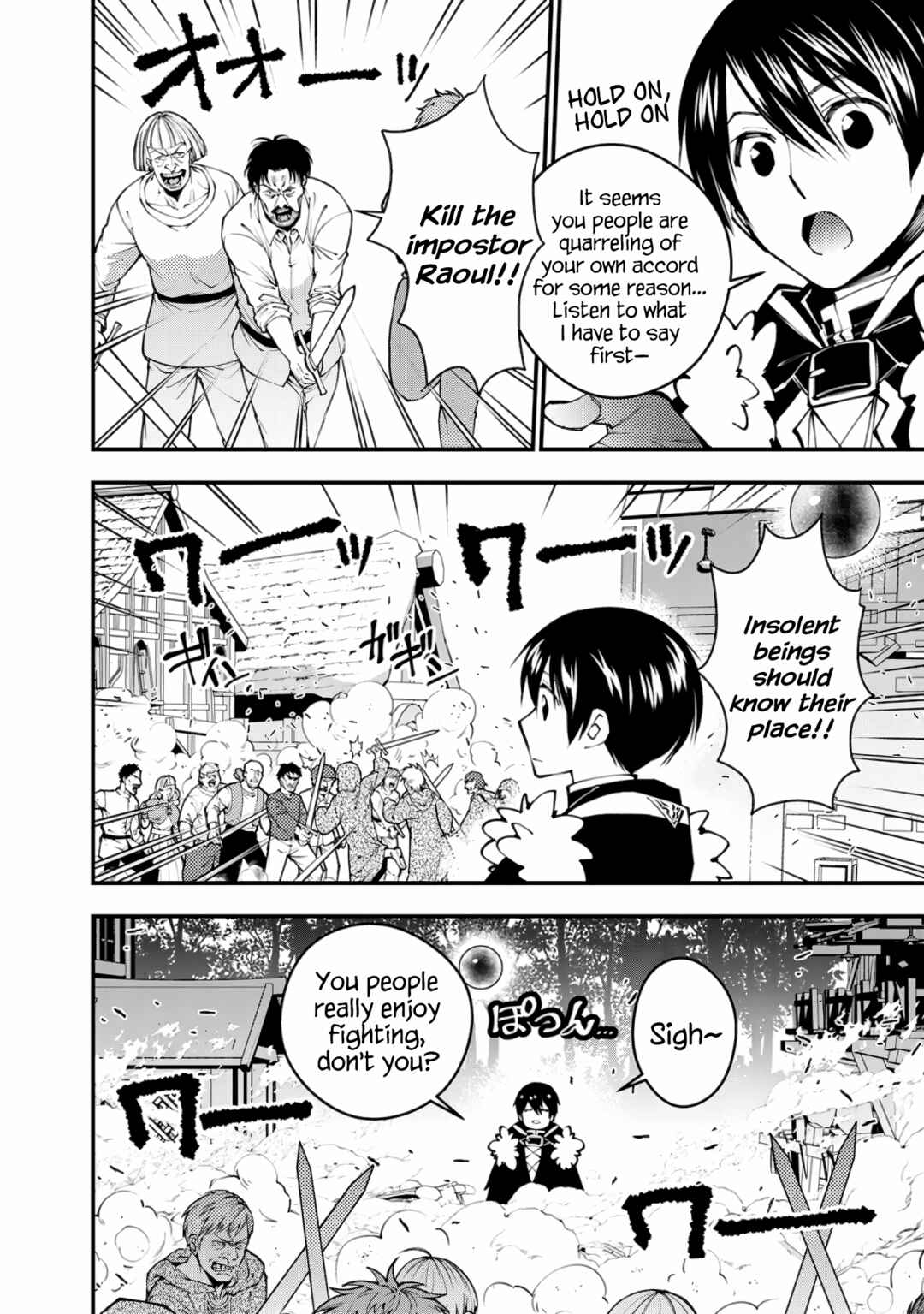 Chapter 90 - Page 4