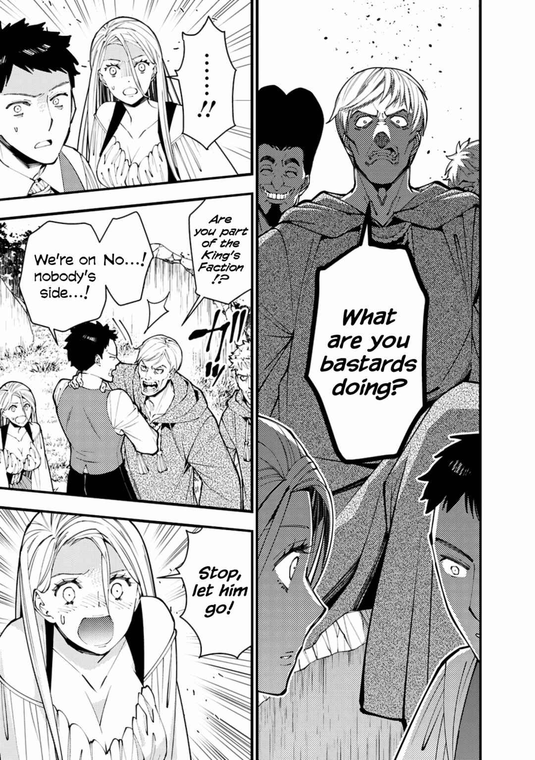 Chapter 90 - Page 7
