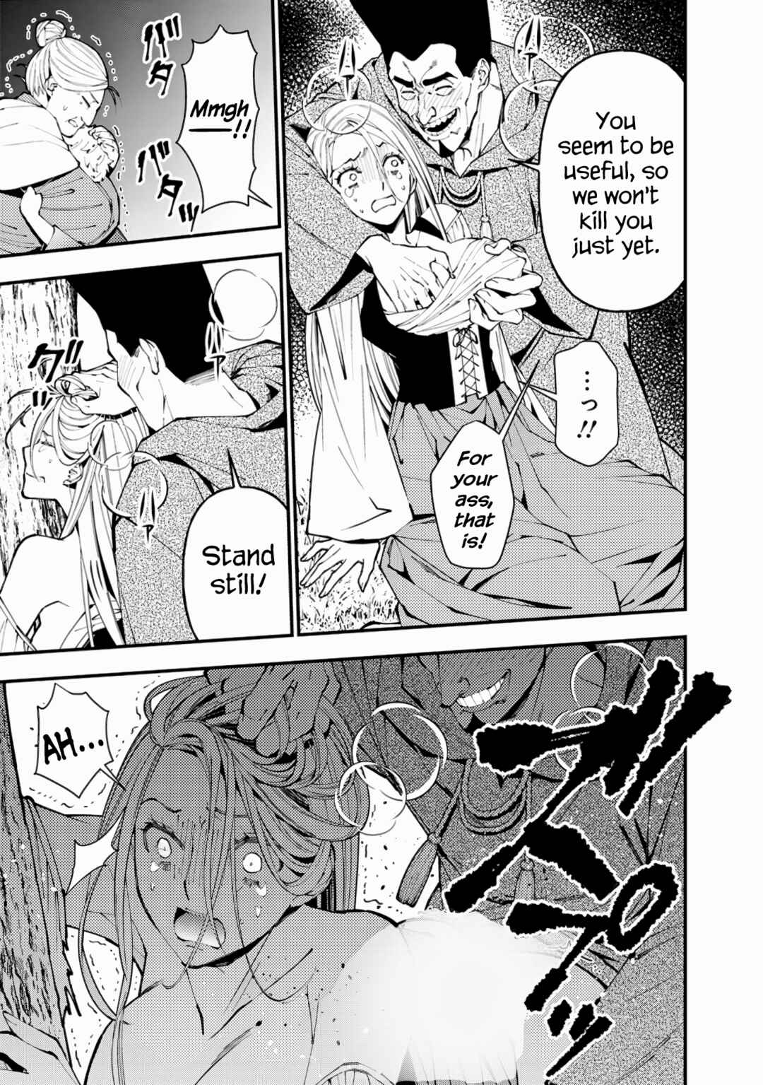 Chapter 90 - Page 9