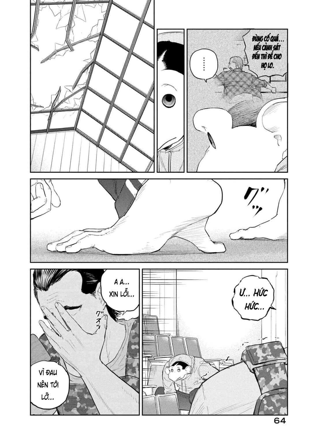 Chapter 30 - Page 3