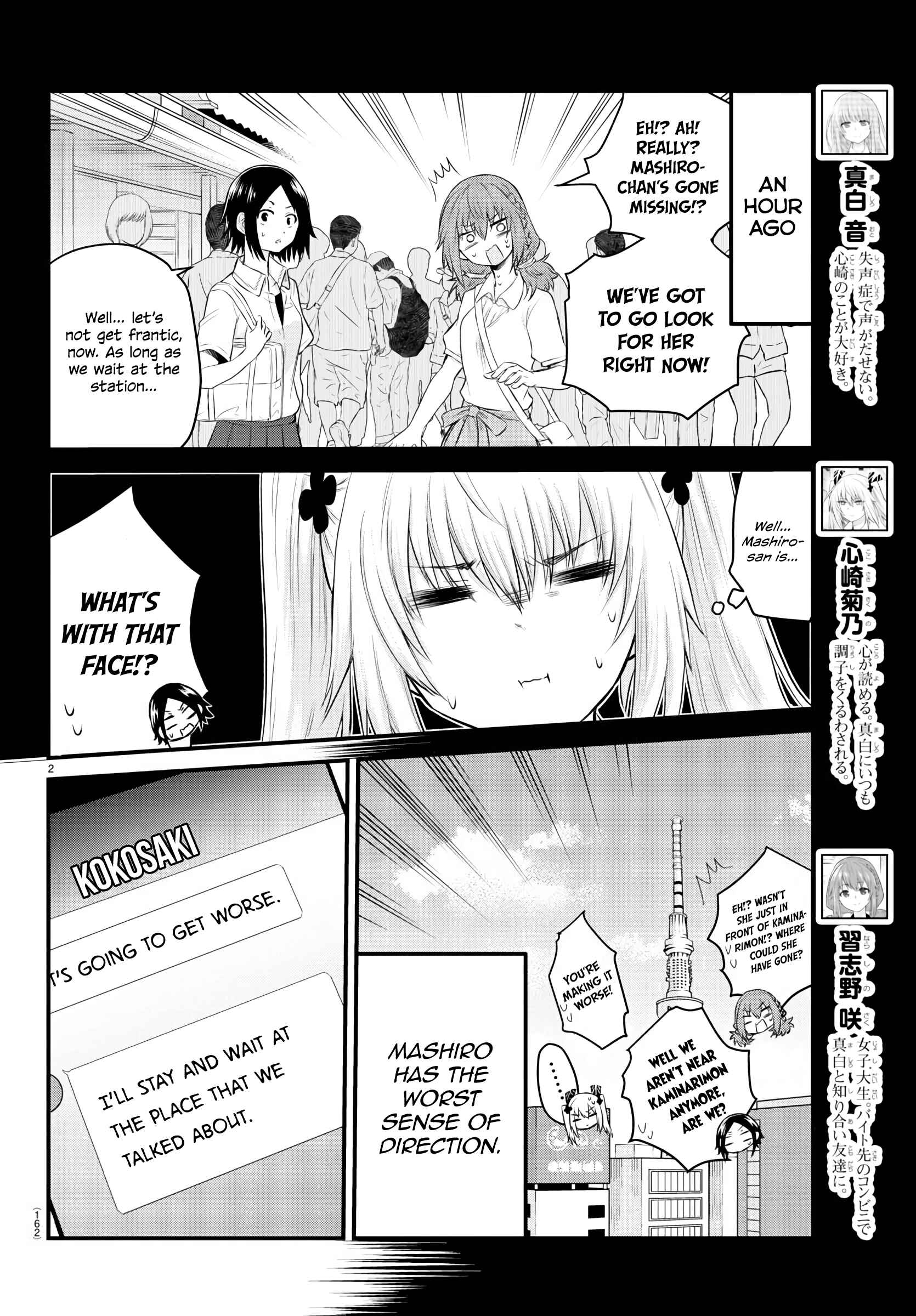 Chapter 13 - Page 2