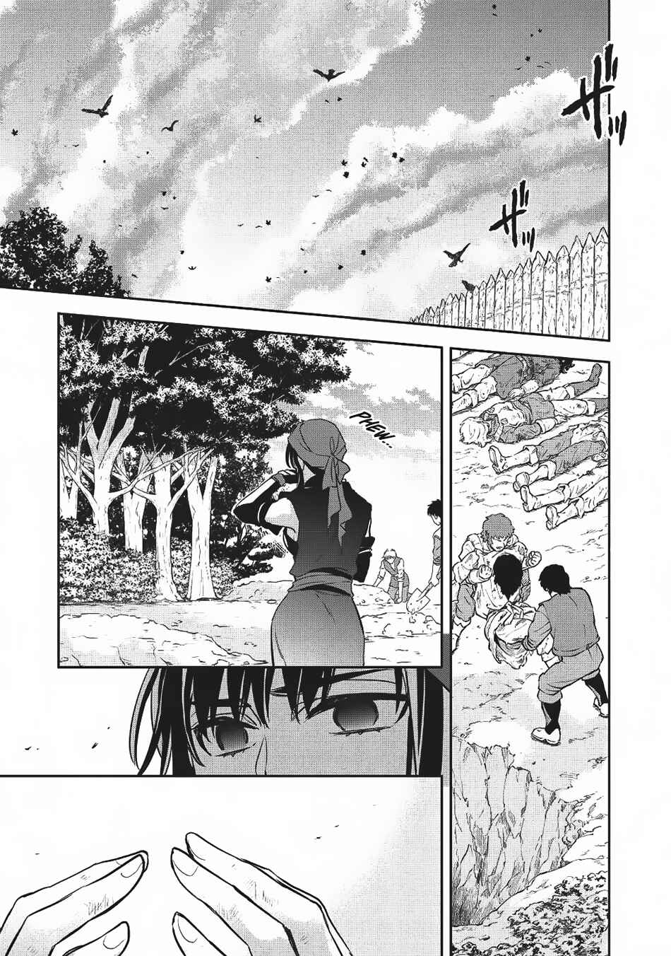 Chapter 19 - Page 2