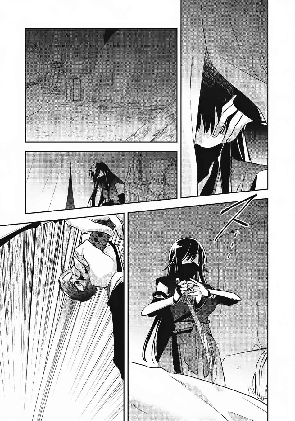 Chapter 19 - Page 24