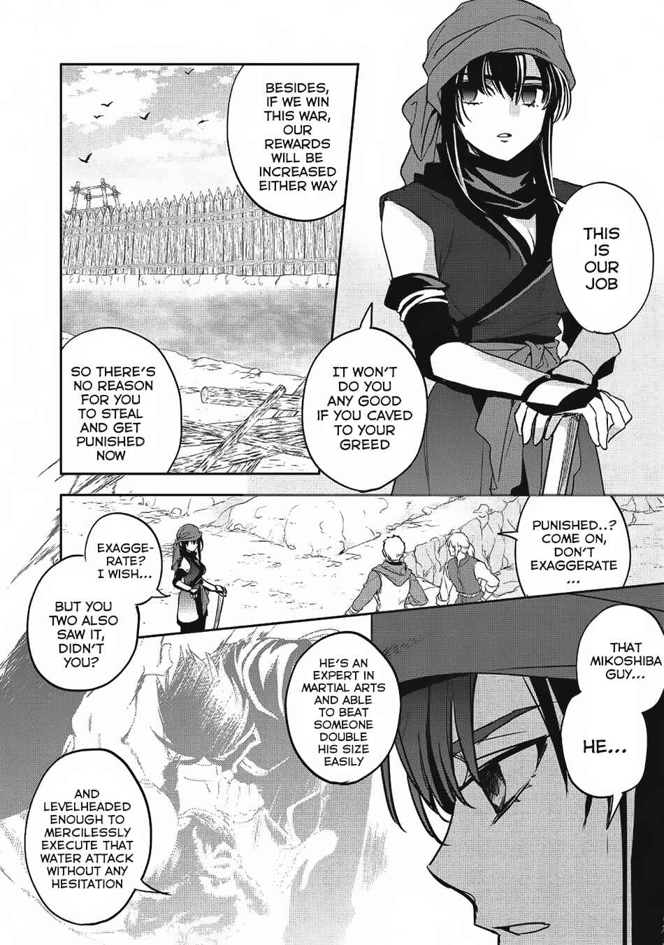 Chapter 19 - Page 5