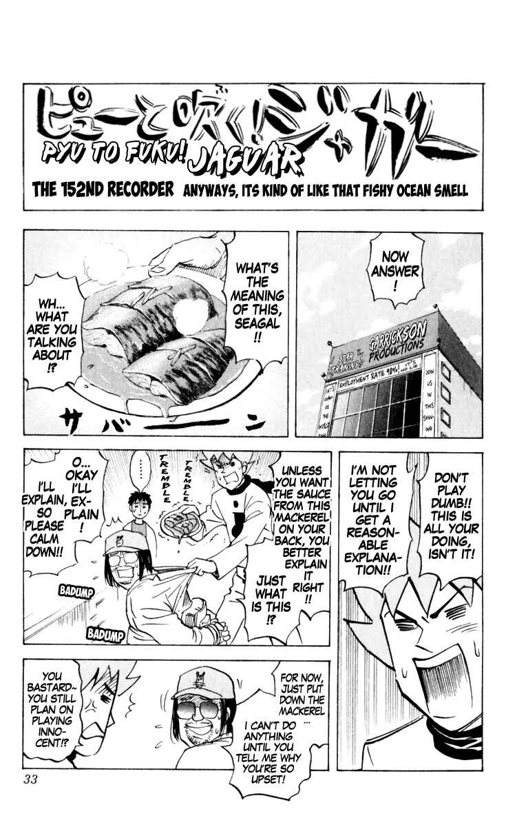Chapter 152 - Page 1