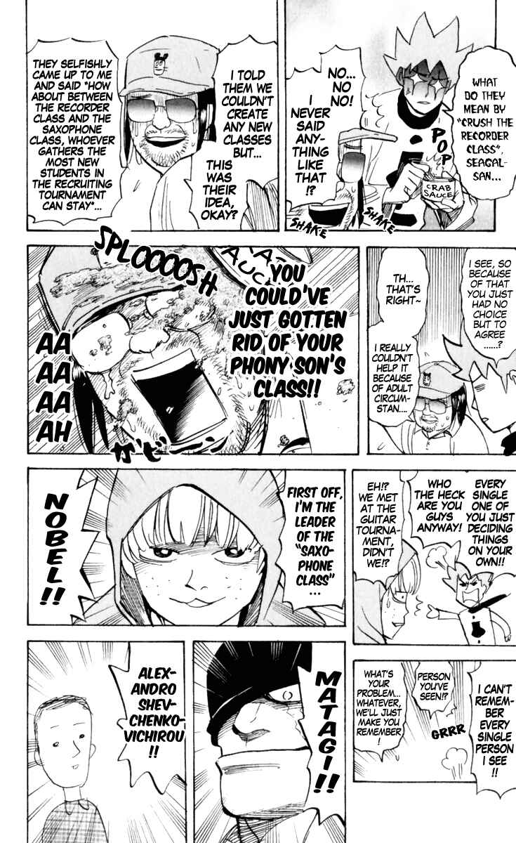 Chapter 152 - Page 4