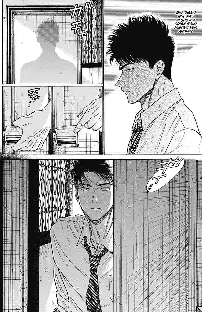 Chapter 106 - Page 3