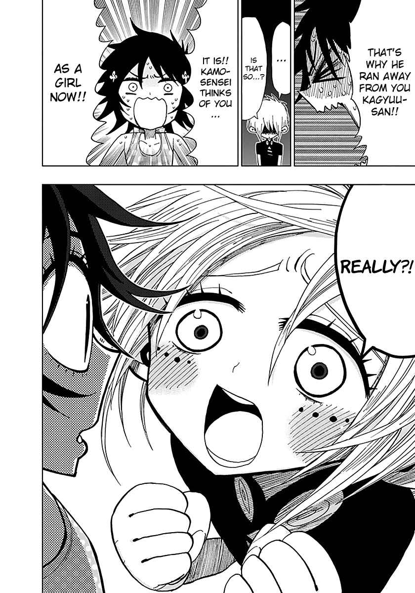 Chapter 35 - Page 12