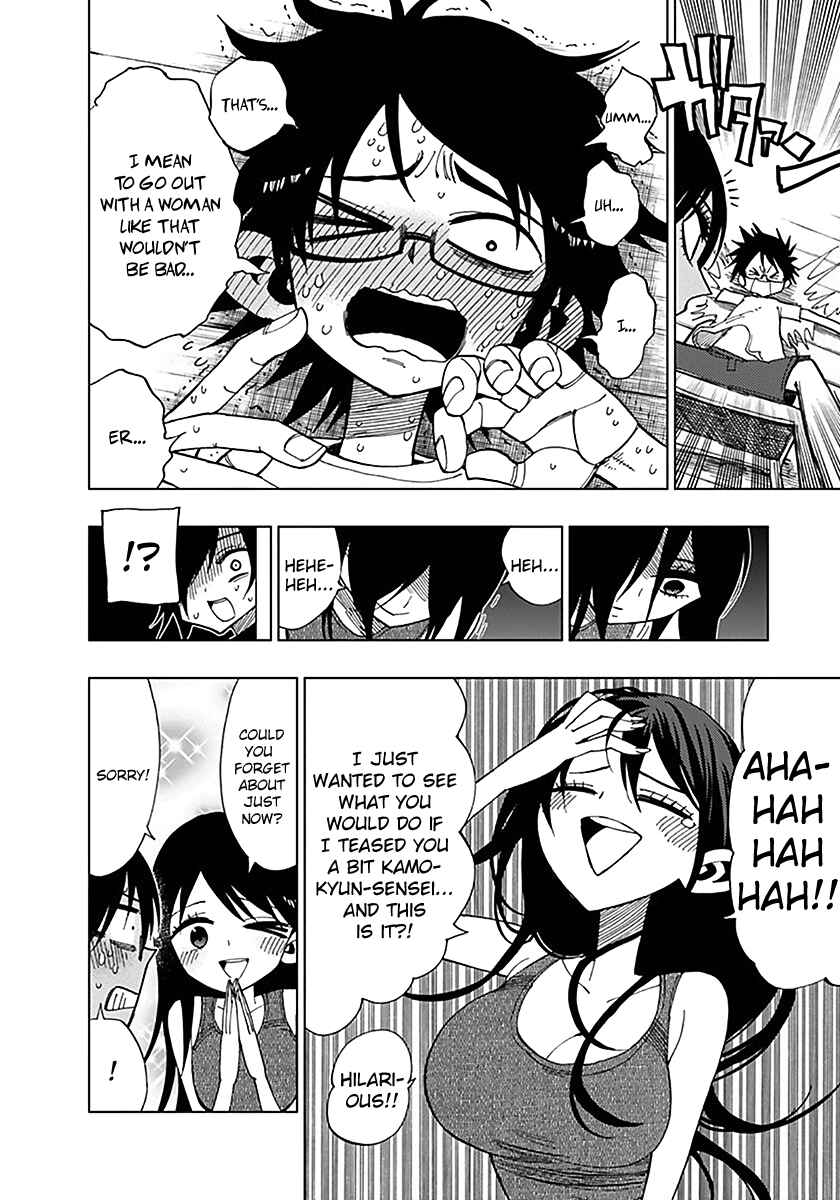 Chapter 35 - Page 2