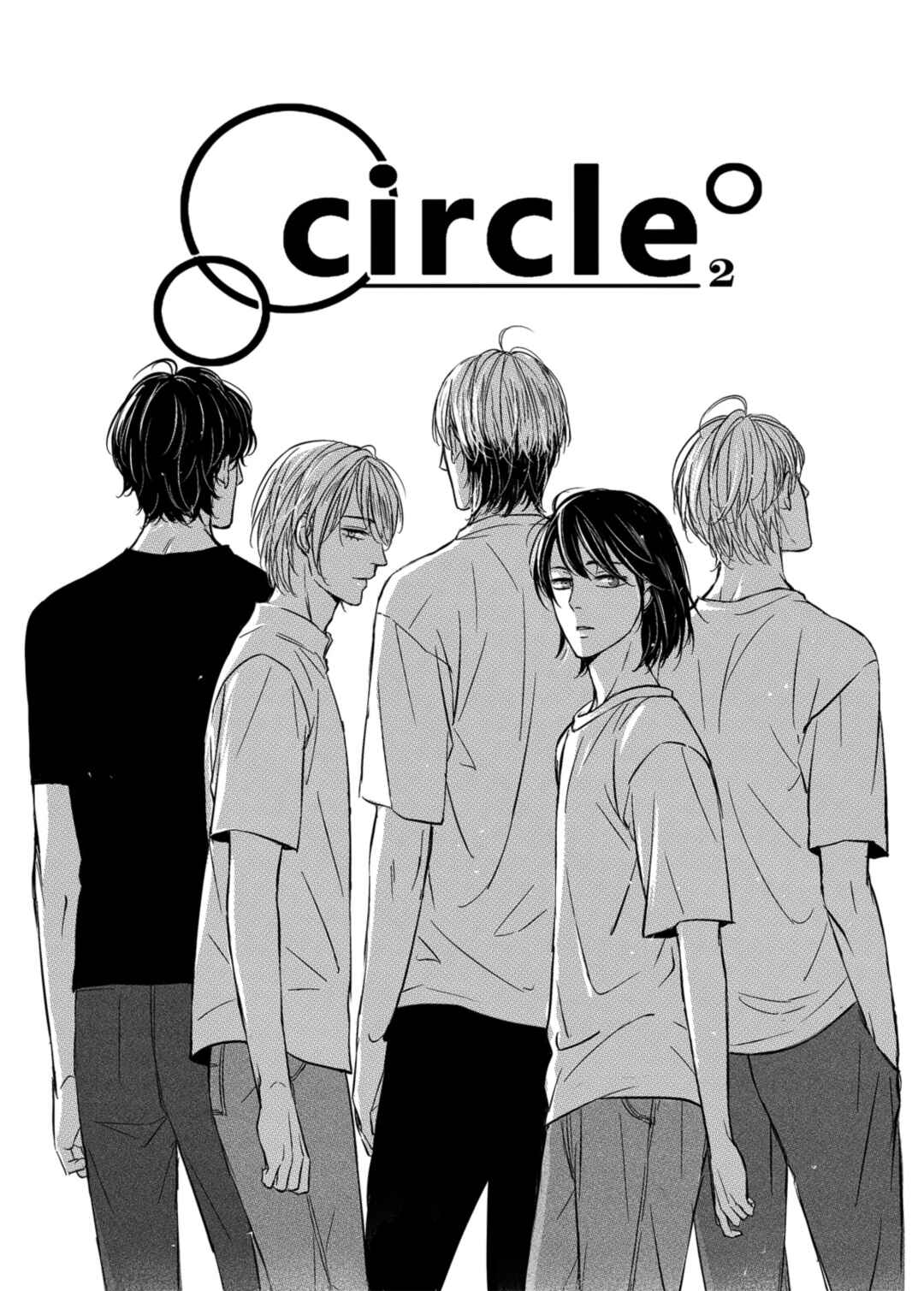 Chapter 1 - Page 3