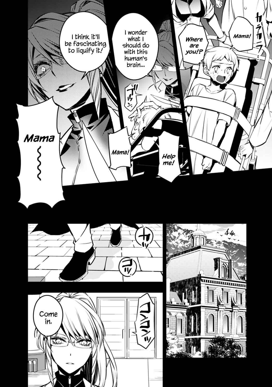 Chapter 12 - Page 4