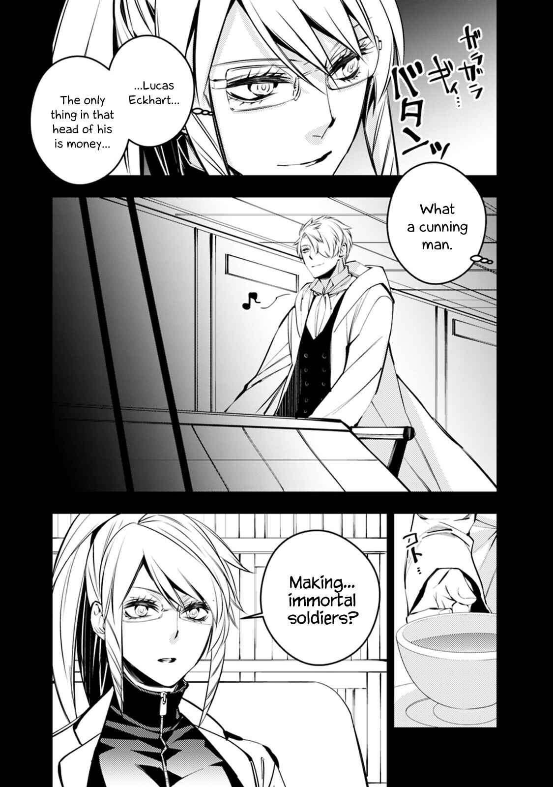 Chapter 12 - Page 7