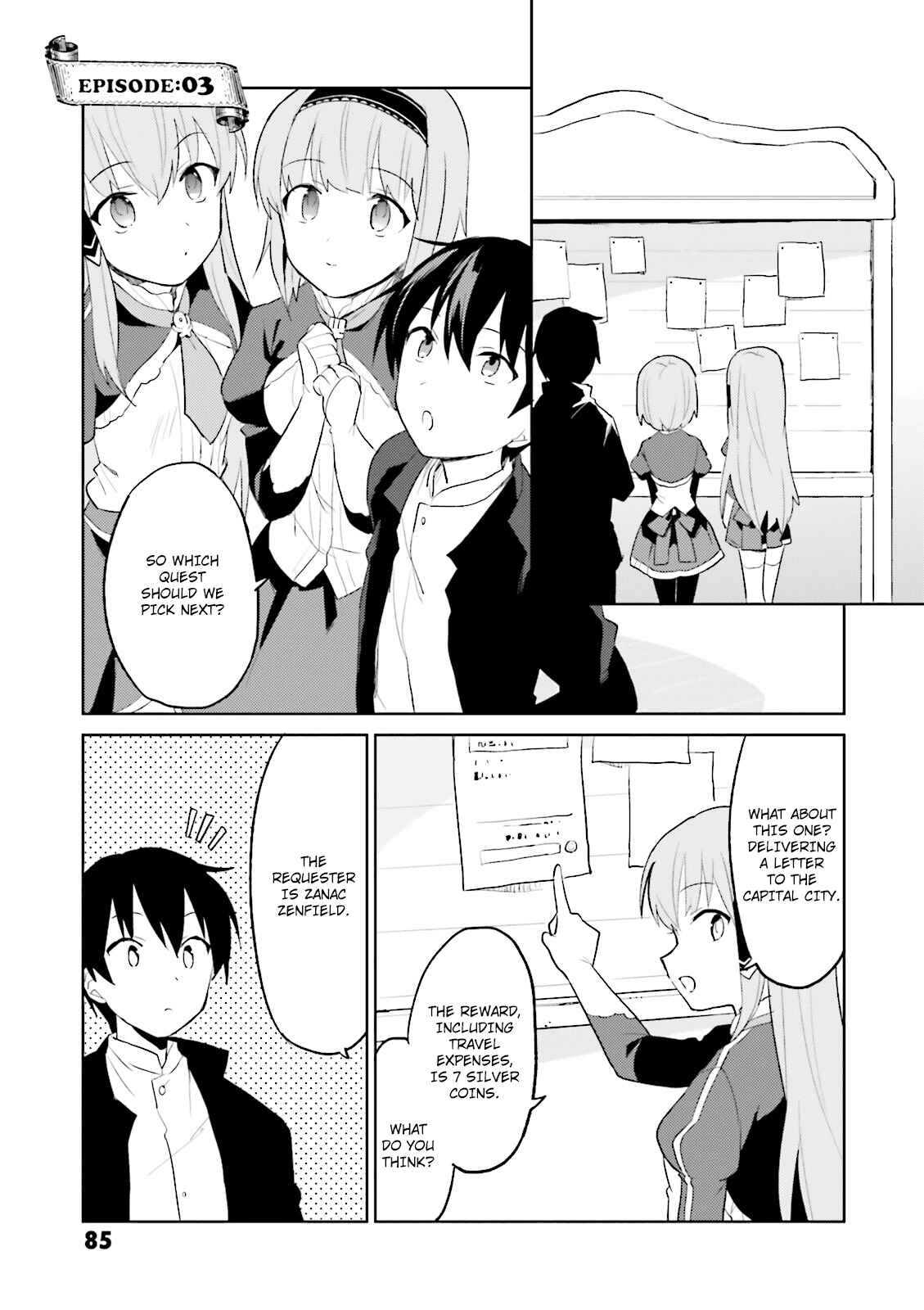 Chapter 3 - Page 1