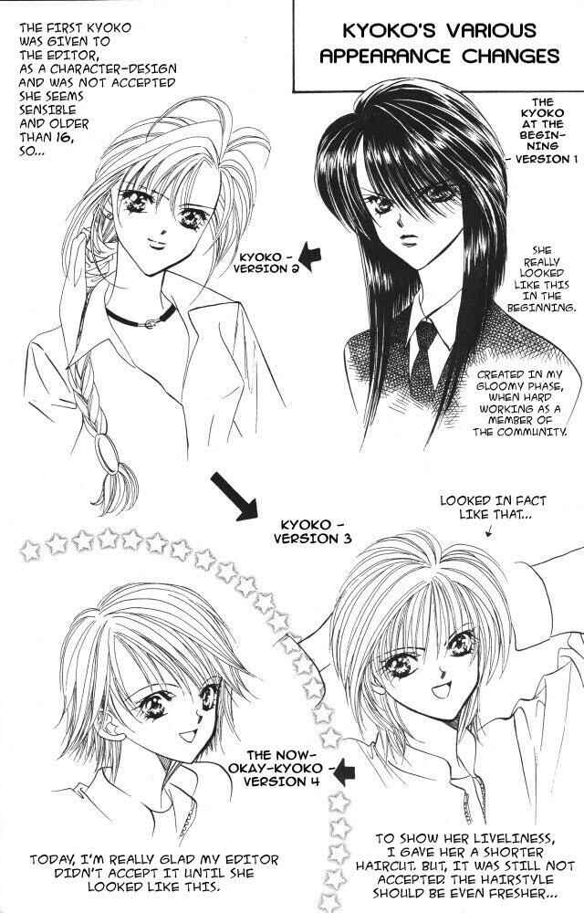 Chapter 3 - Page 2
