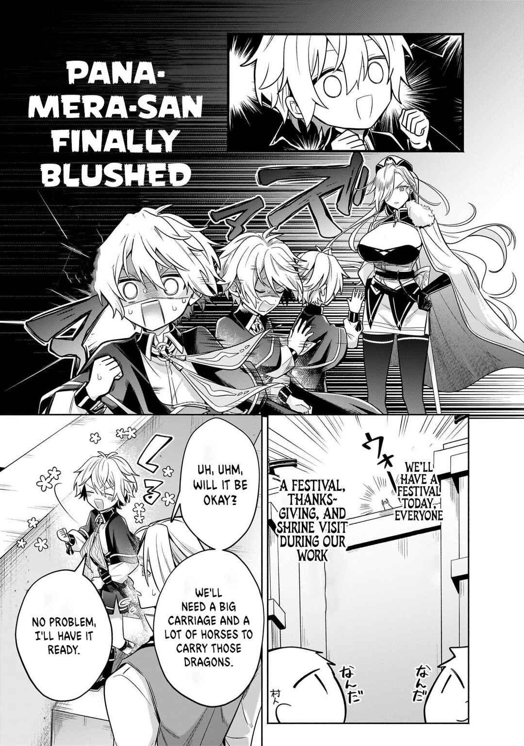 Chapter 23.2 - Page 6