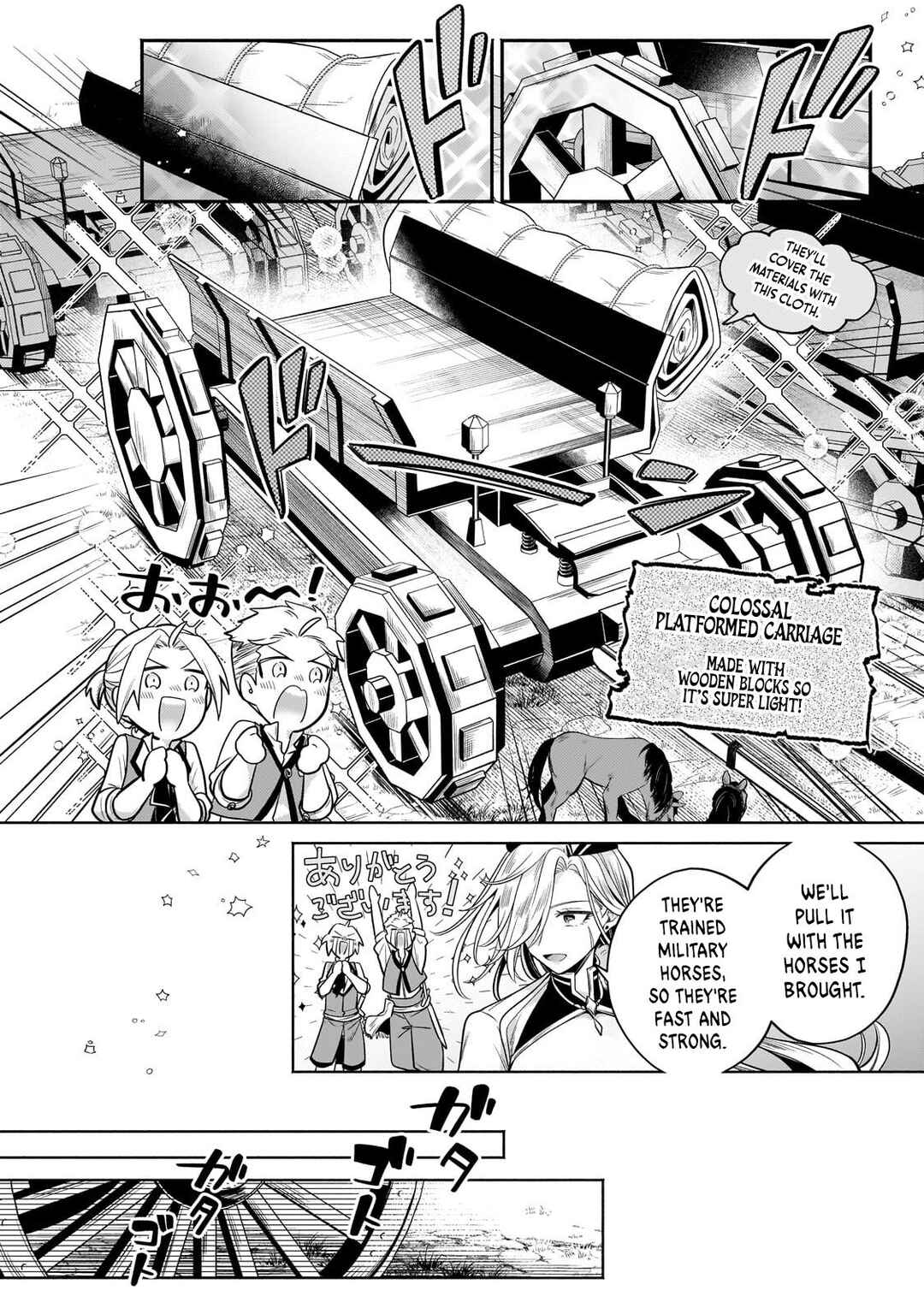 Chapter 23.2 - Page 7