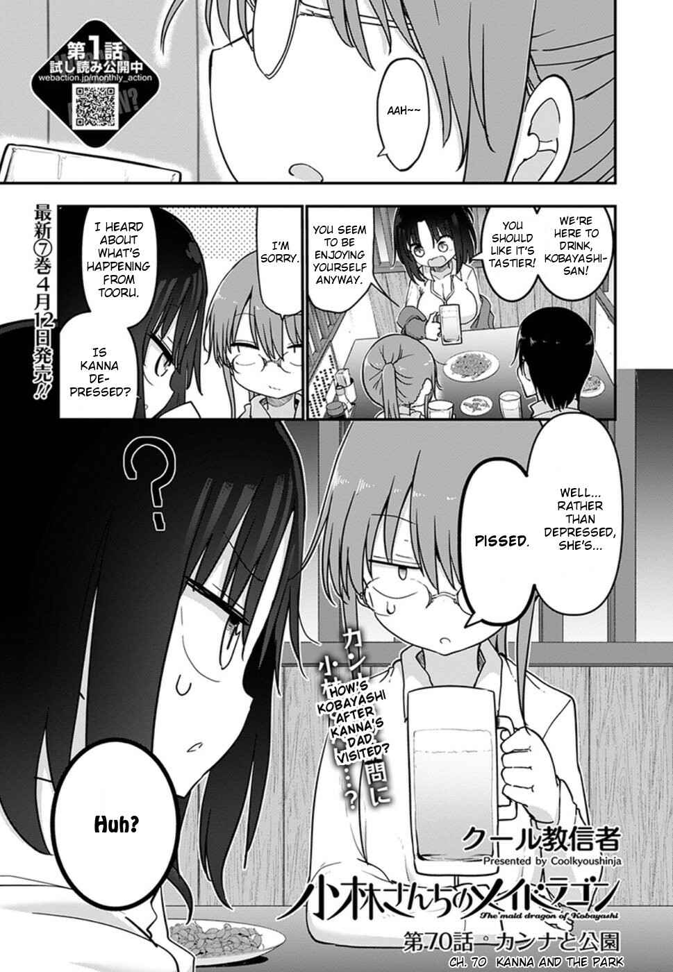 Chapter 70 - Page 1