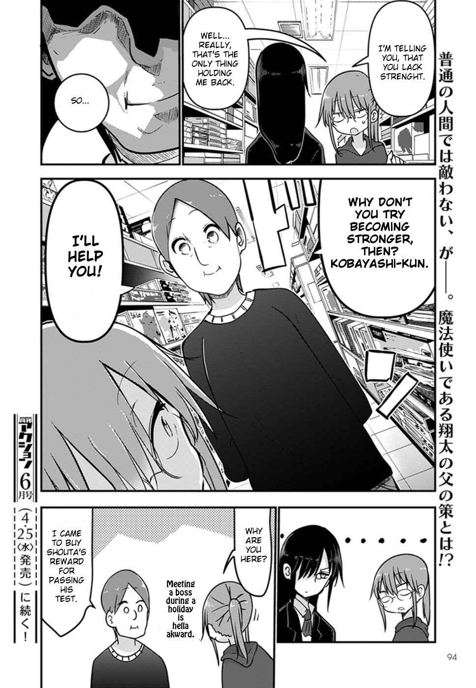 Chapter 70 - Page 12