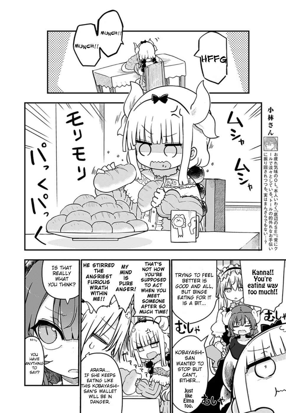 Chapter 70 - Page 2
