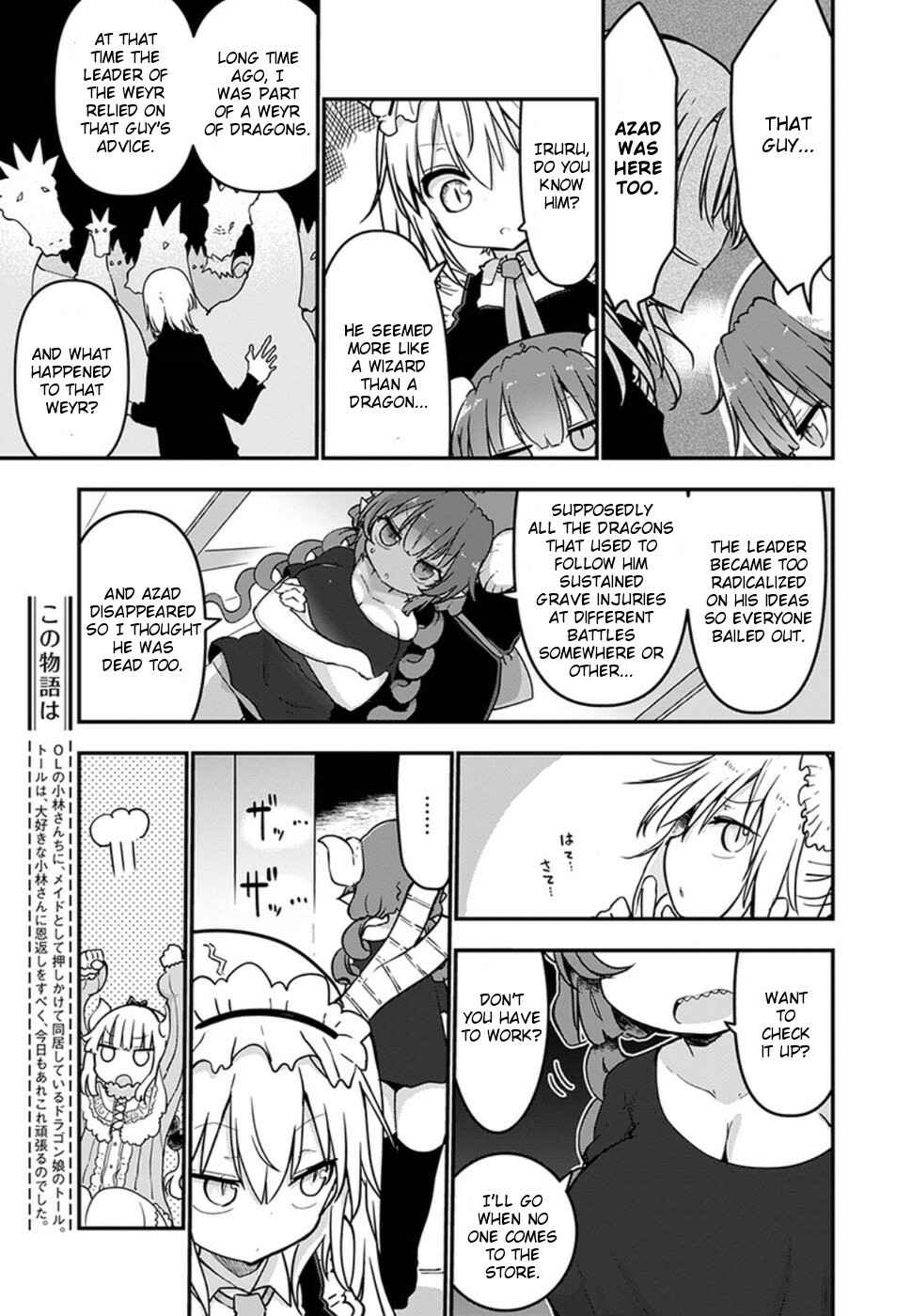 Chapter 70 - Page 3