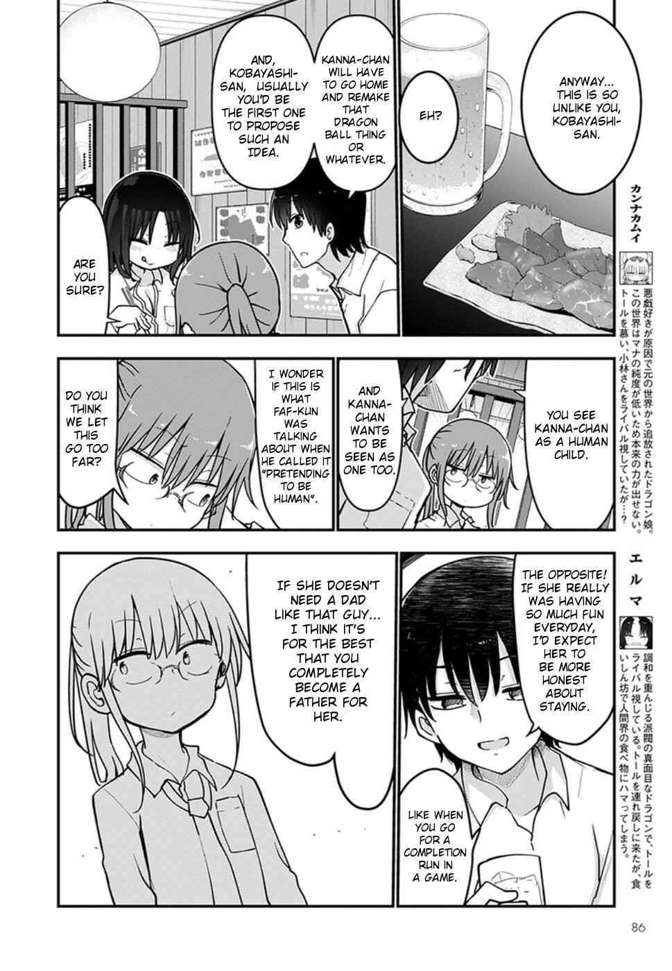 Chapter 70 - Page 4