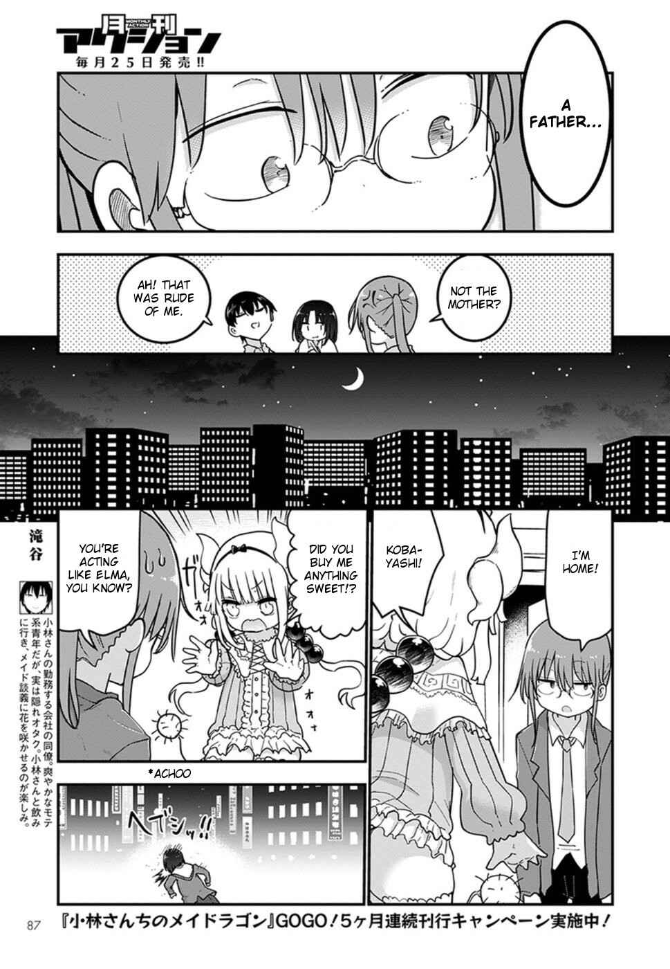 Chapter 70 - Page 5