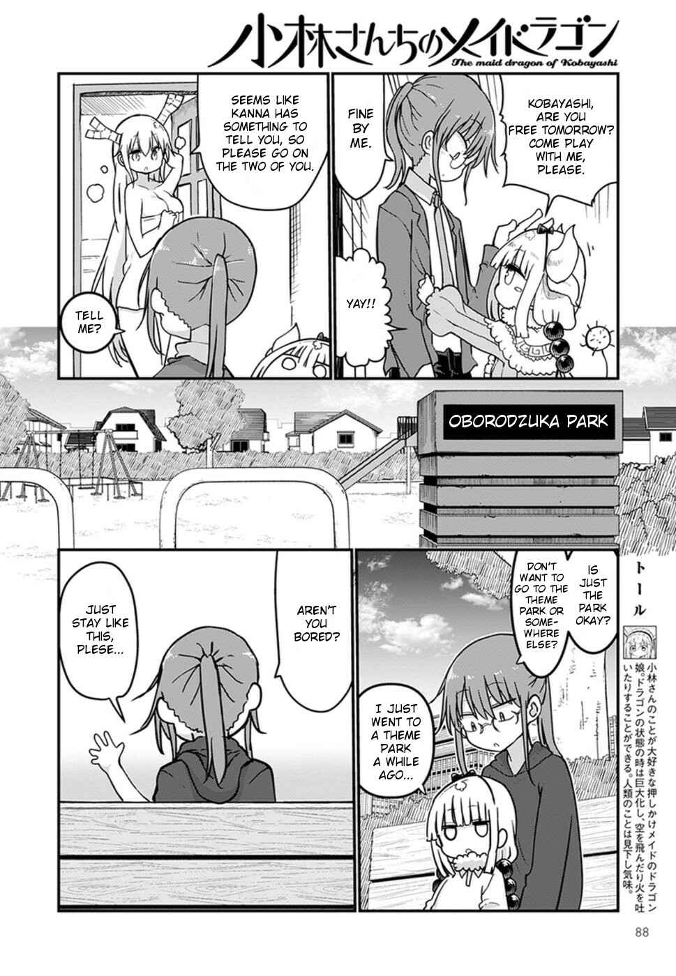 Chapter 70 - Page 6