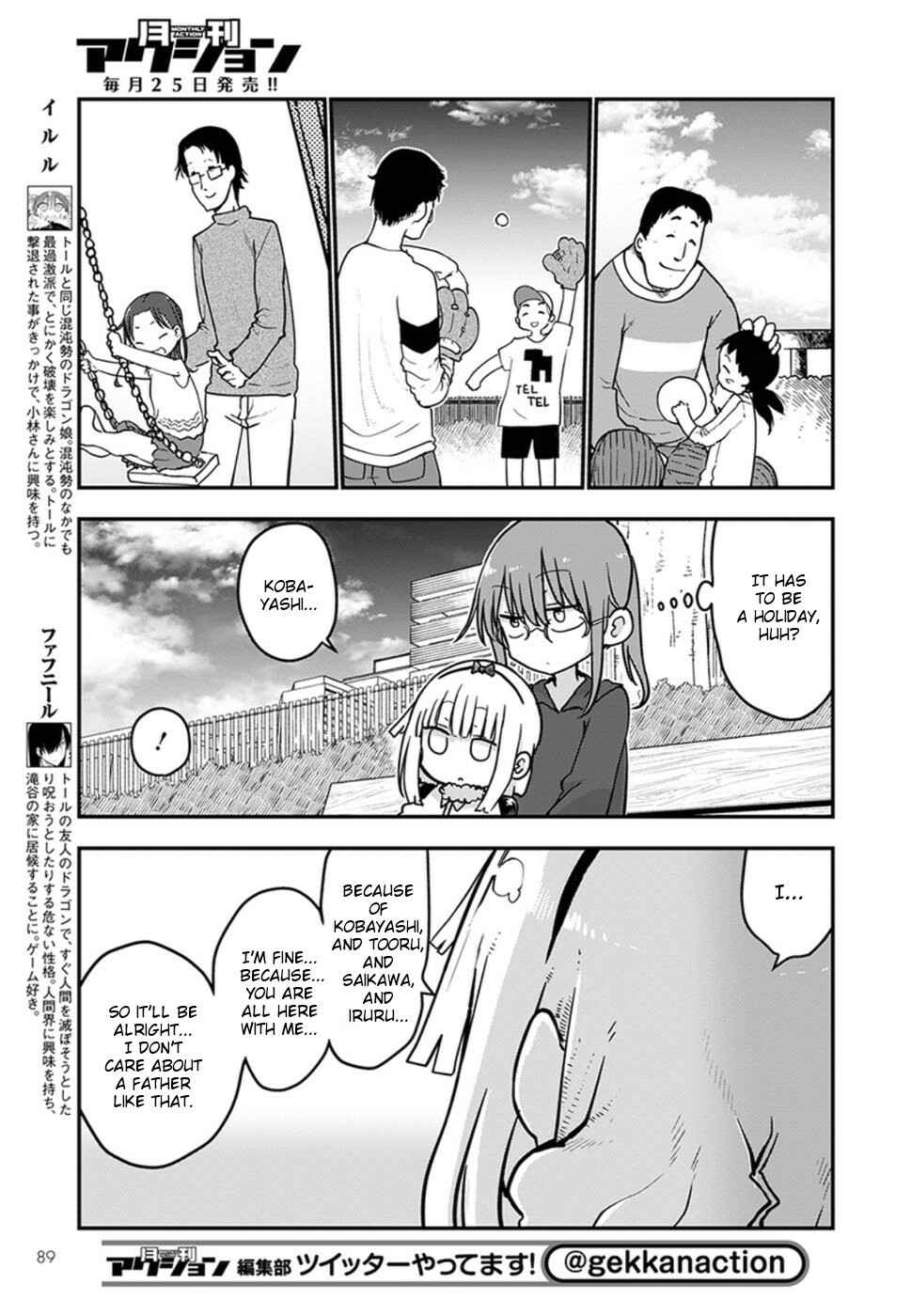 Chapter 70 - Page 7