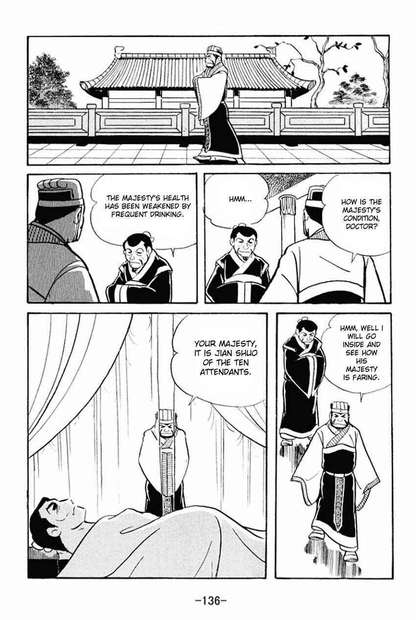 Chapter 14 - Page 10