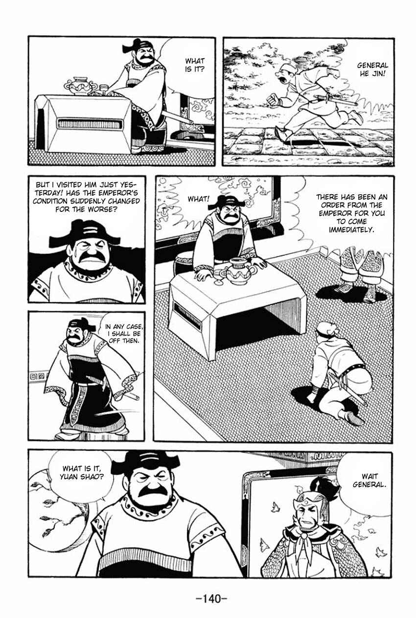 Chapter 14 - Page 14