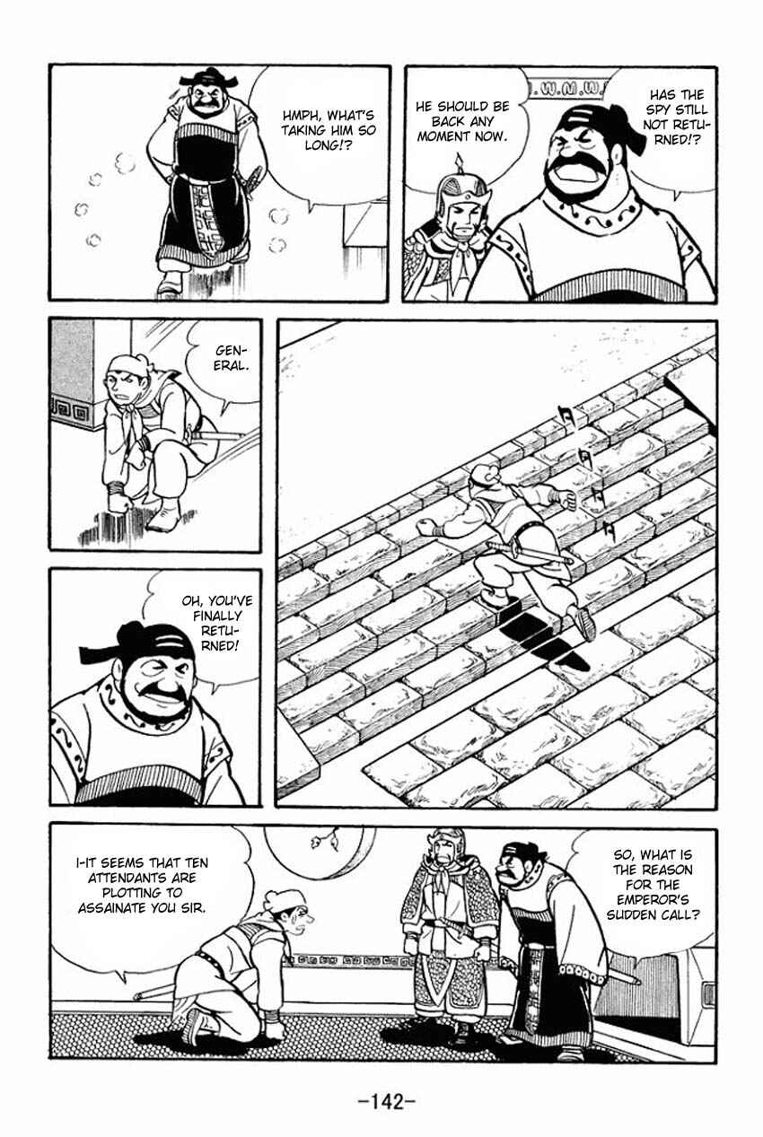 Chapter 14 - Page 16