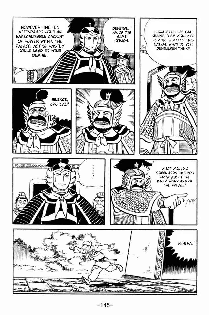 Chapter 14 - Page 19