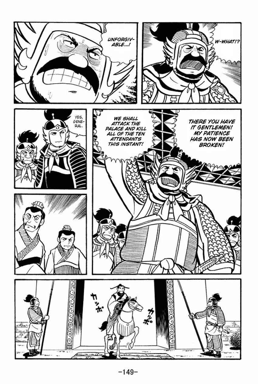 Chapter 14 - Page 23