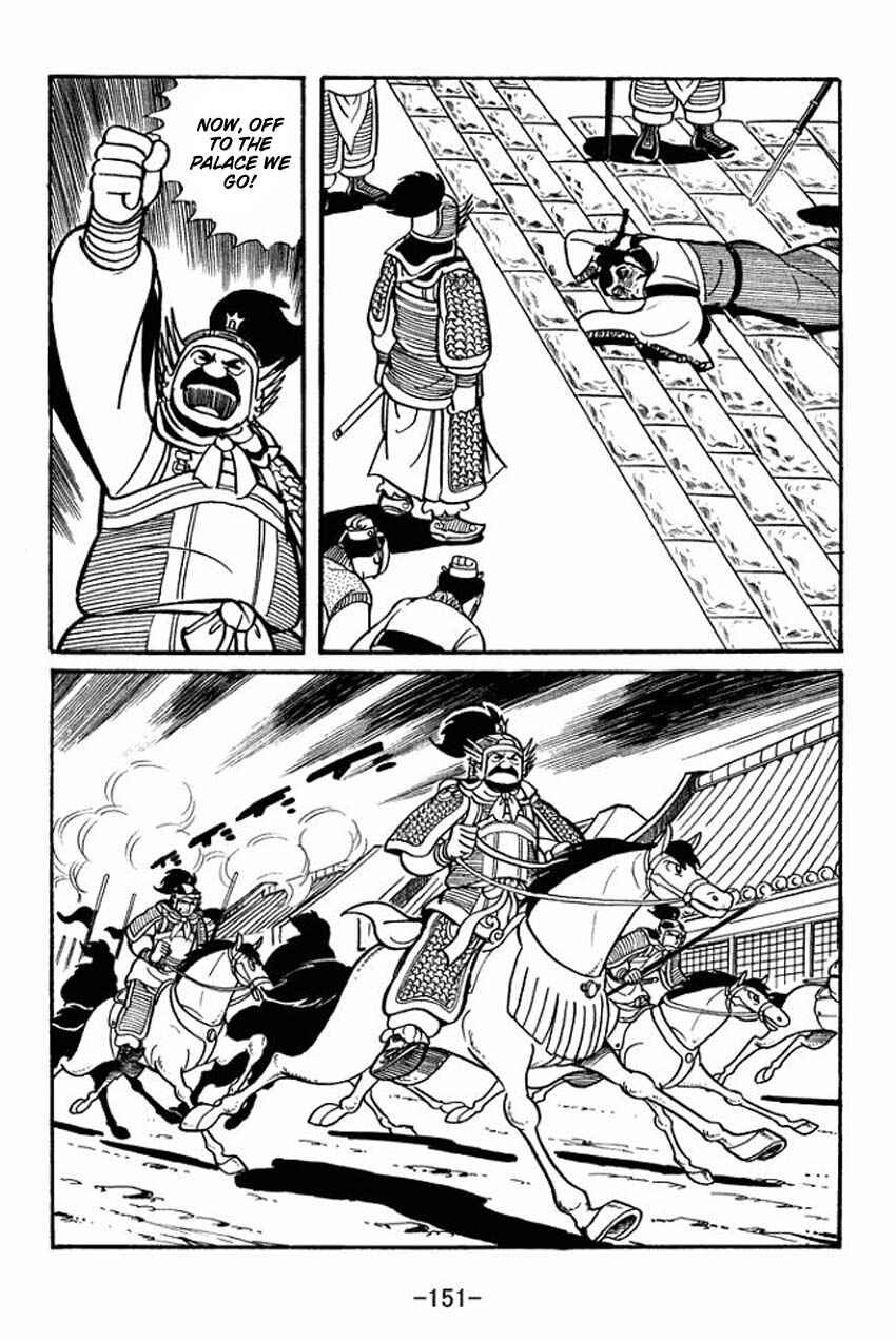 Chapter 14 - Page 25