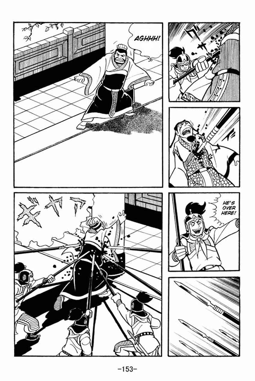 Chapter 14 - Page 27