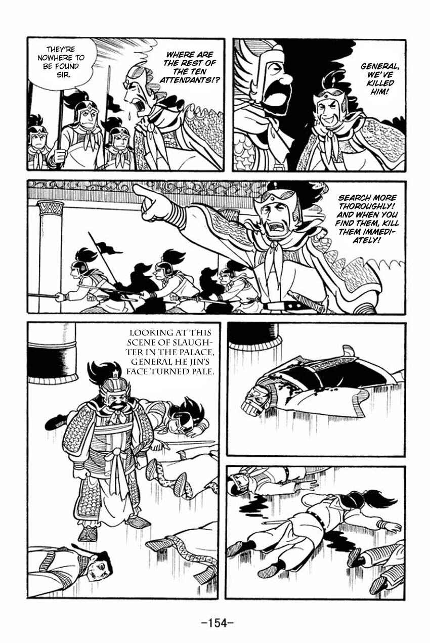 Chapter 14 - Page 28