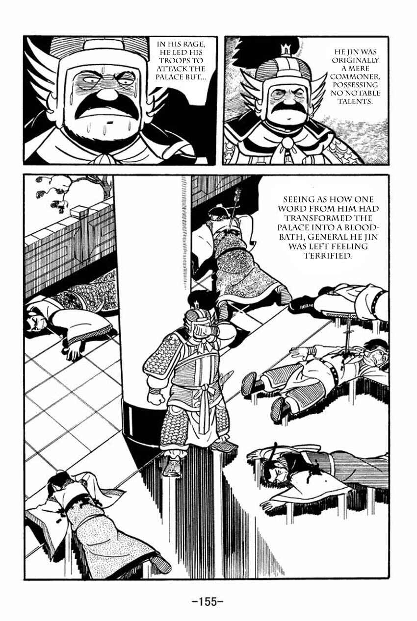 Chapter 14 - Page 29