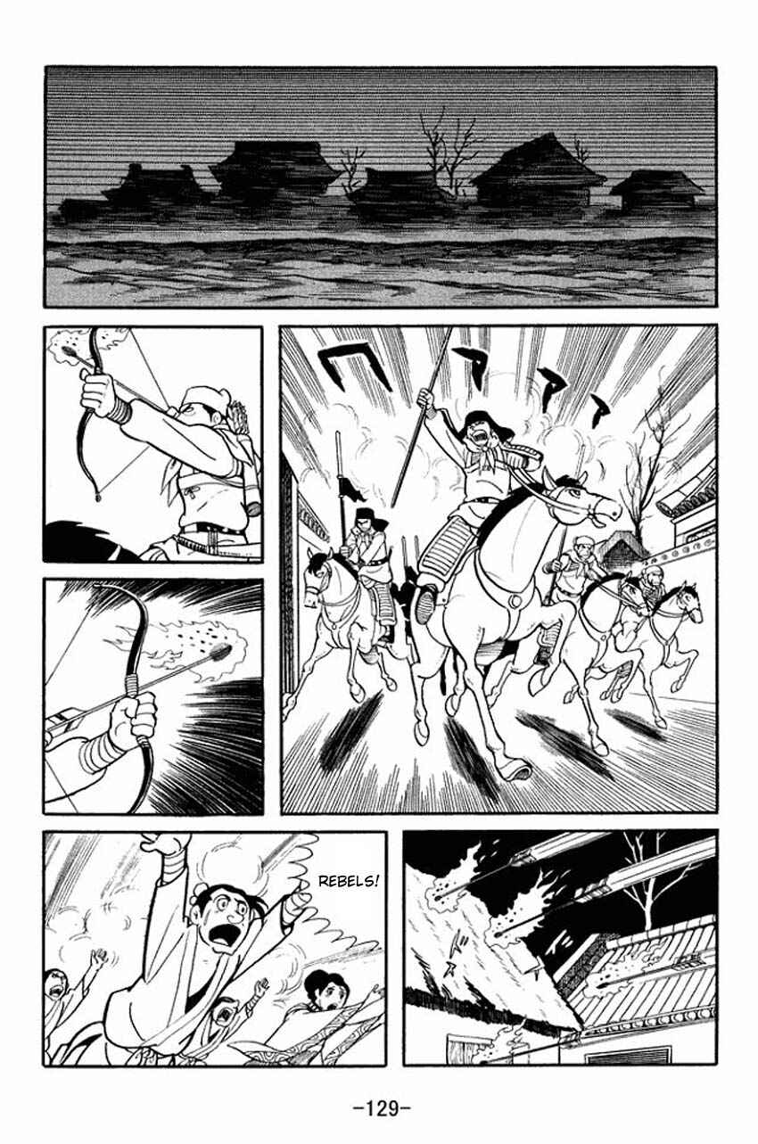 Chapter 14 - Page 3