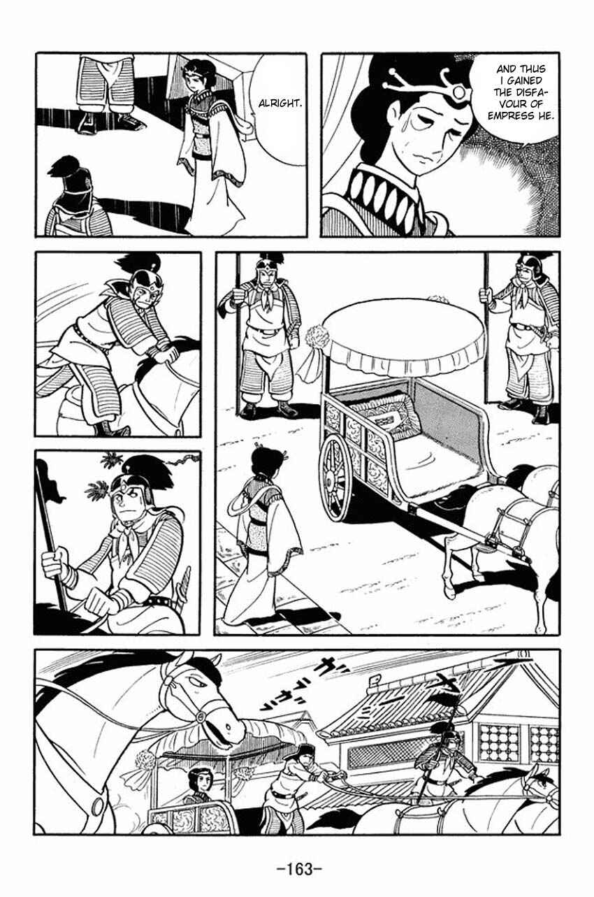 Chapter 14 - Page 37