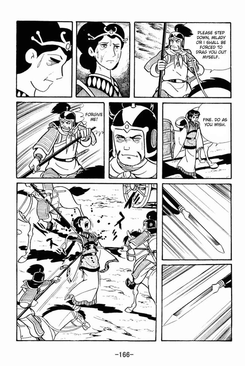 Chapter 14 - Page 40
