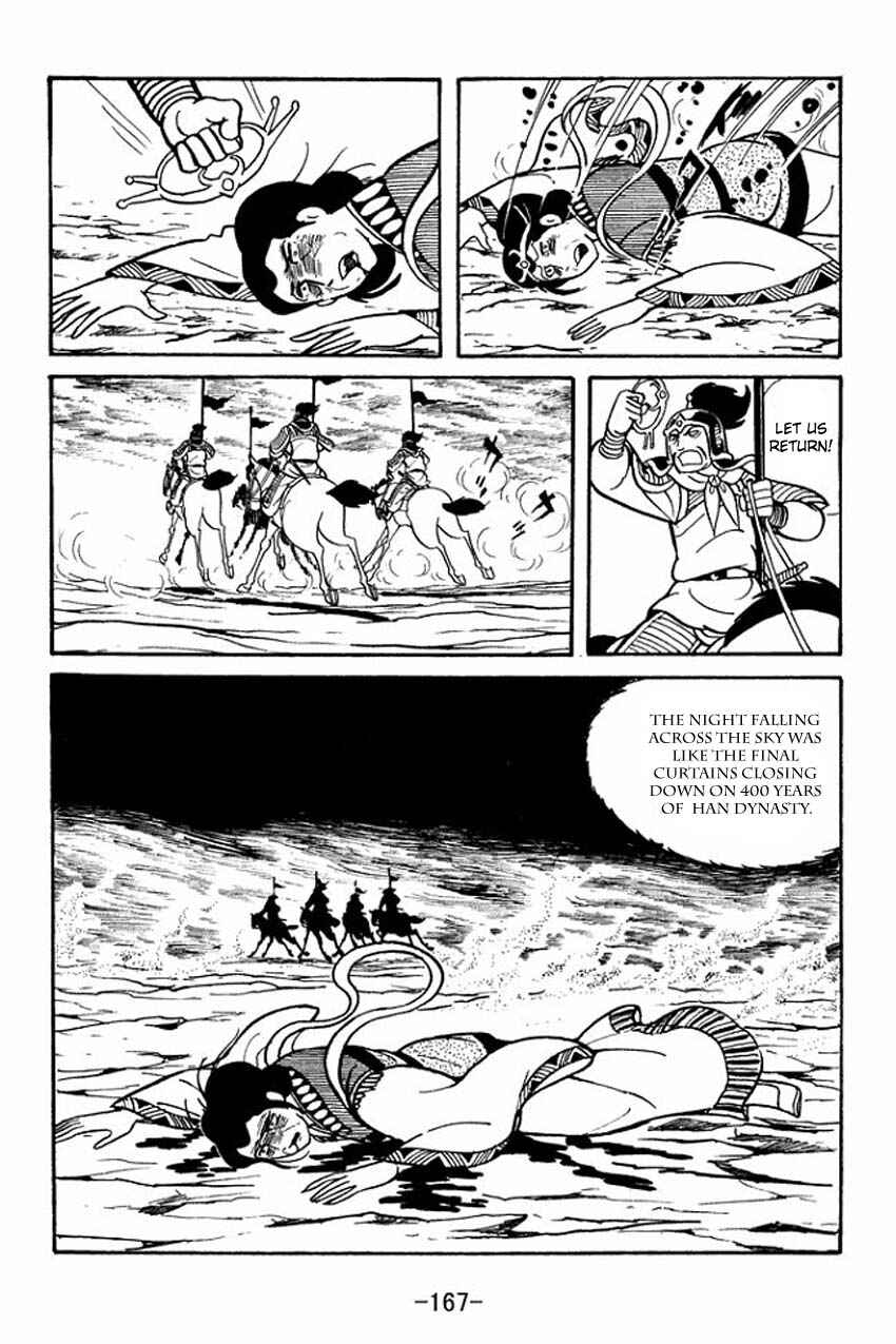 Chapter 14 - Page 41