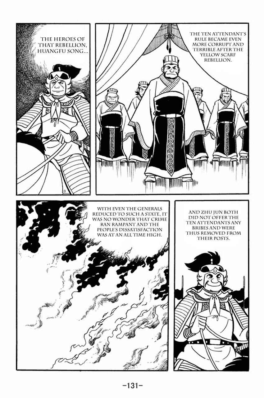 Chapter 14 - Page 5