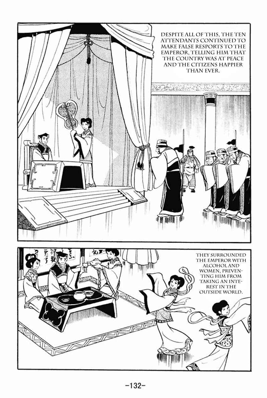 Chapter 14 - Page 6