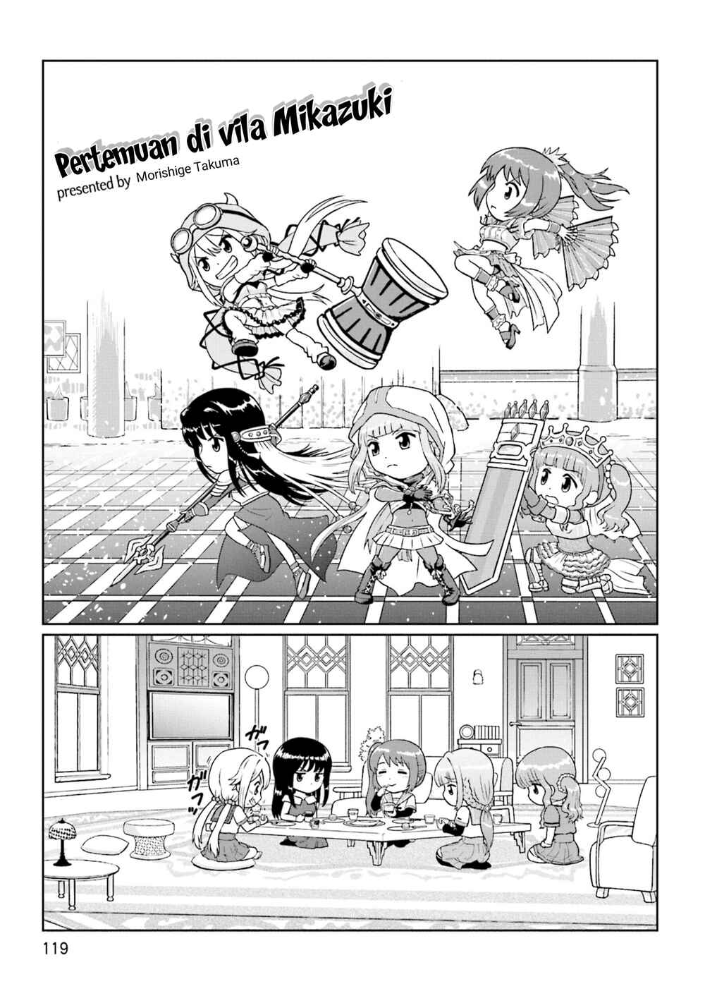 Chapter 14 - Page 2
