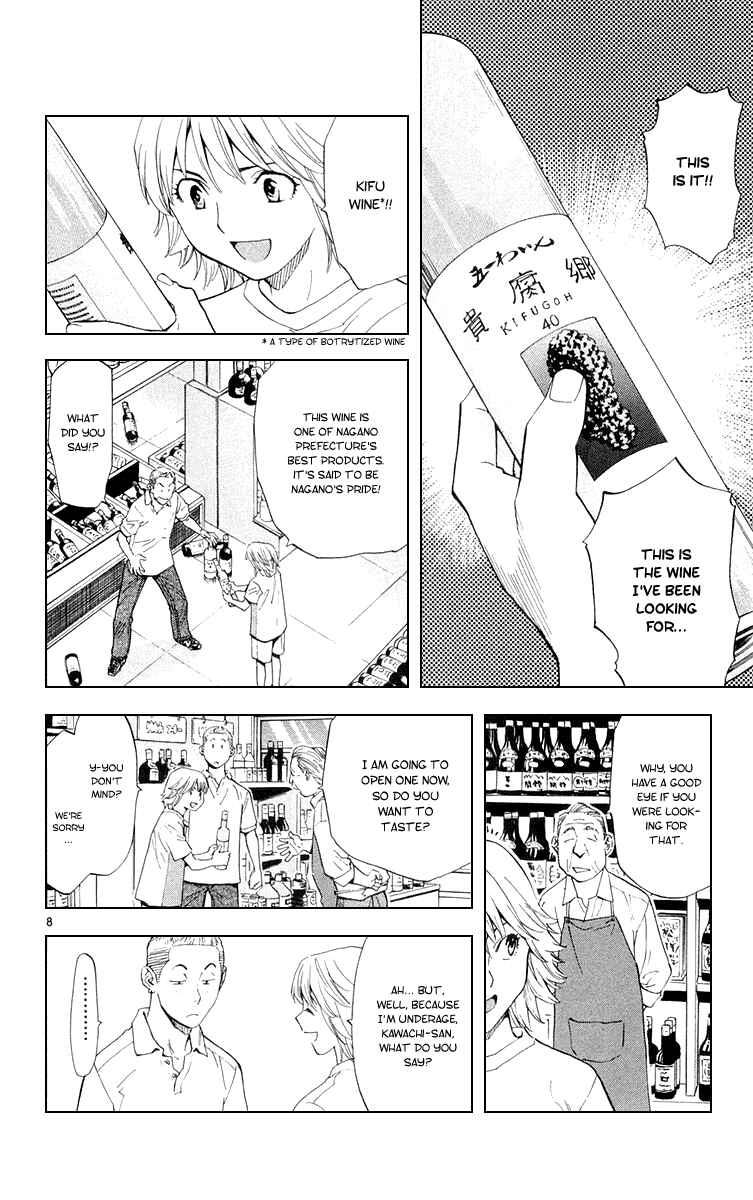 Chapter 153 - Page 12