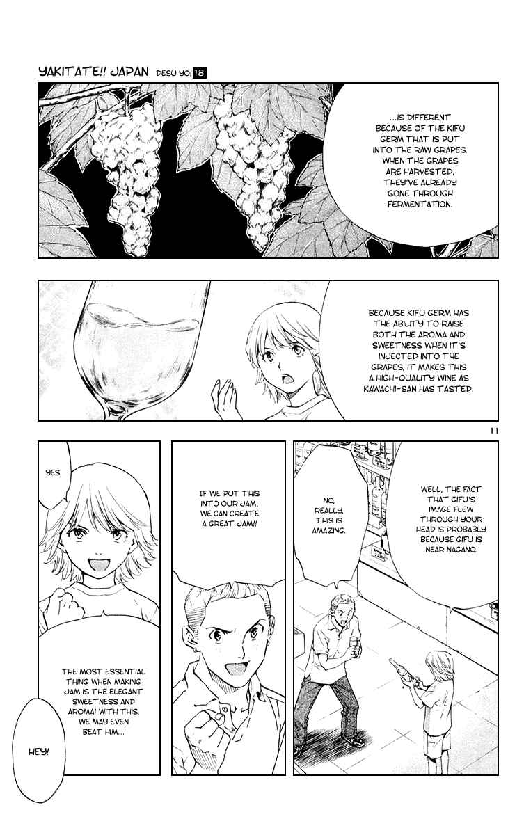 Chapter 153 - Page 15