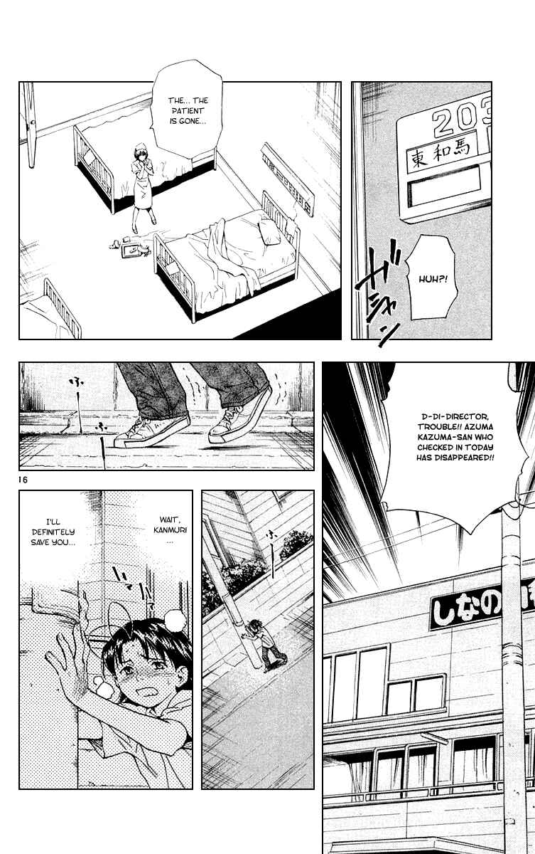 Chapter 153 - Page 20