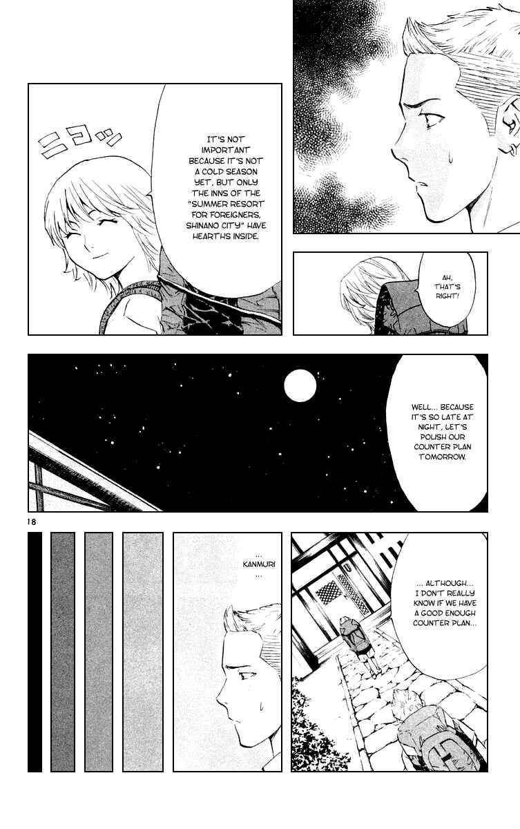 Chapter 153 - Page 22
