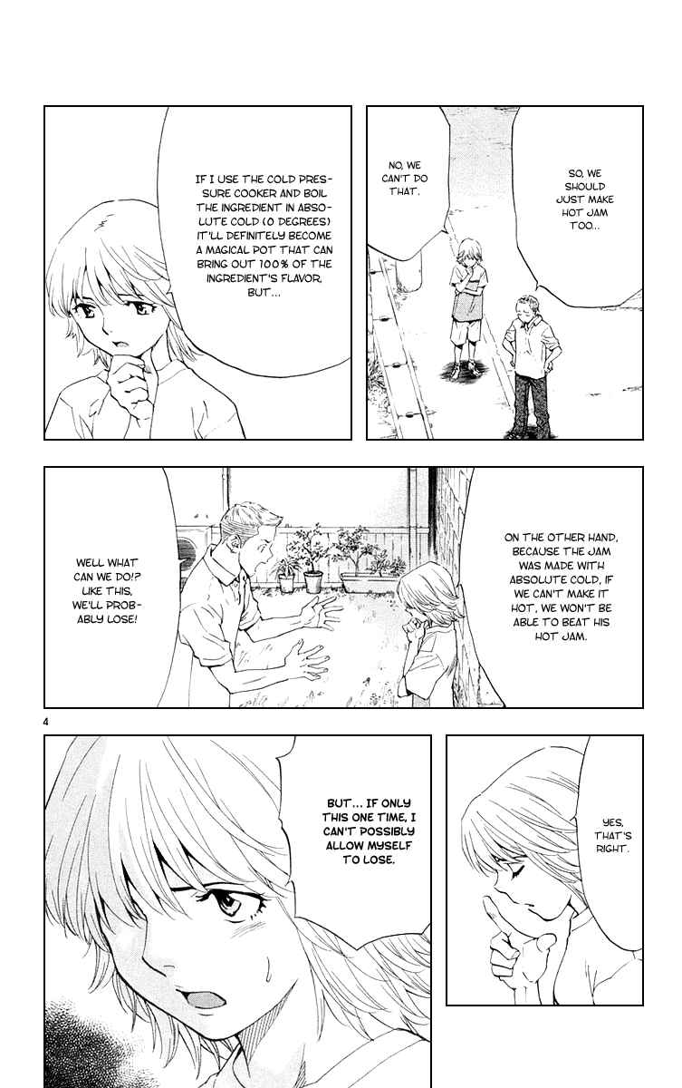 Chapter 153 - Page 8
