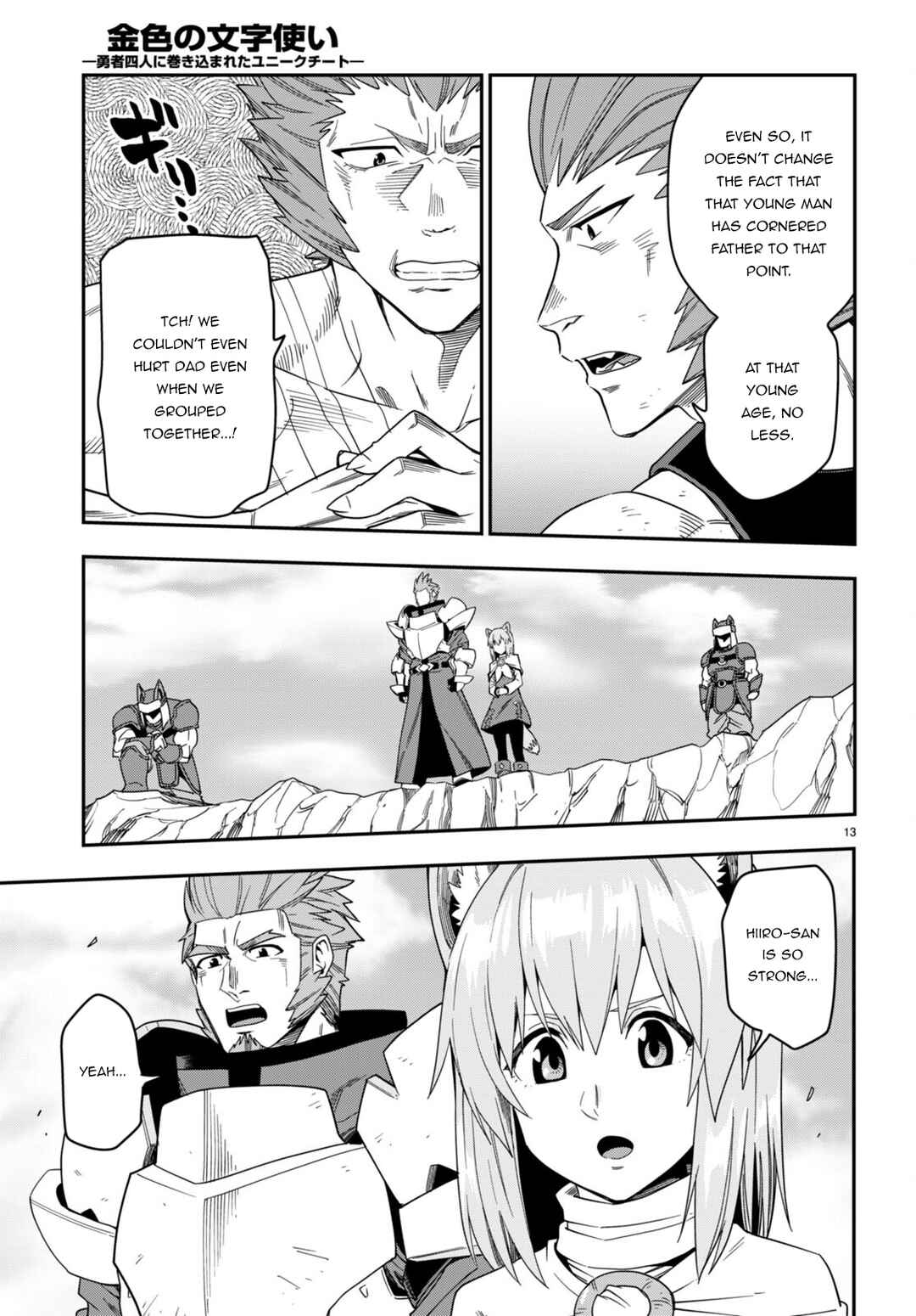 Chapter 92 - Page 14